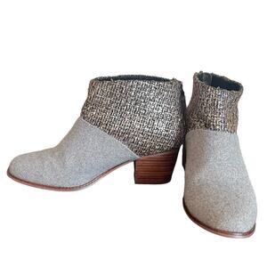 TOMS Leila Bootie Grey Felt Metallic Tweed Shine Boucle Boot Women's Size 8.5‎
